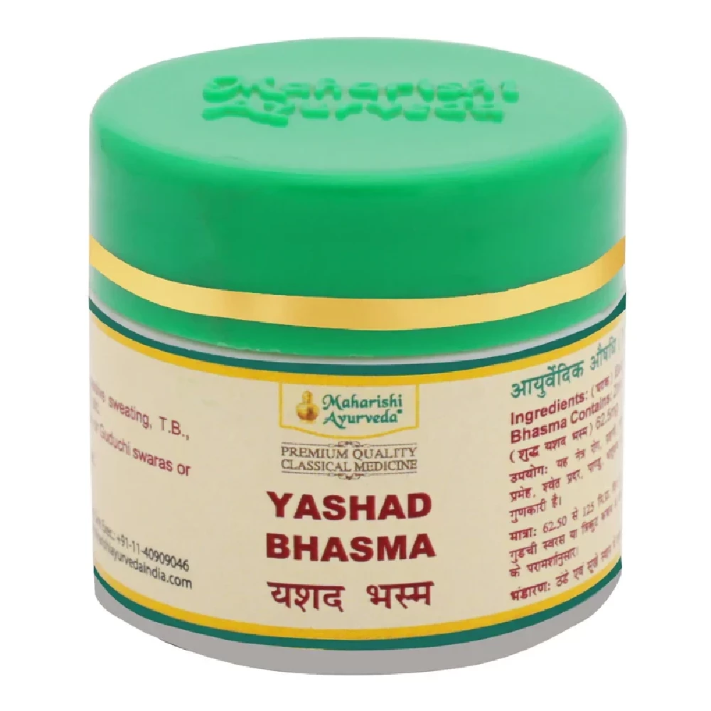 Maharishi Ayurveda Yashad Bhasma, 5g-1.webp